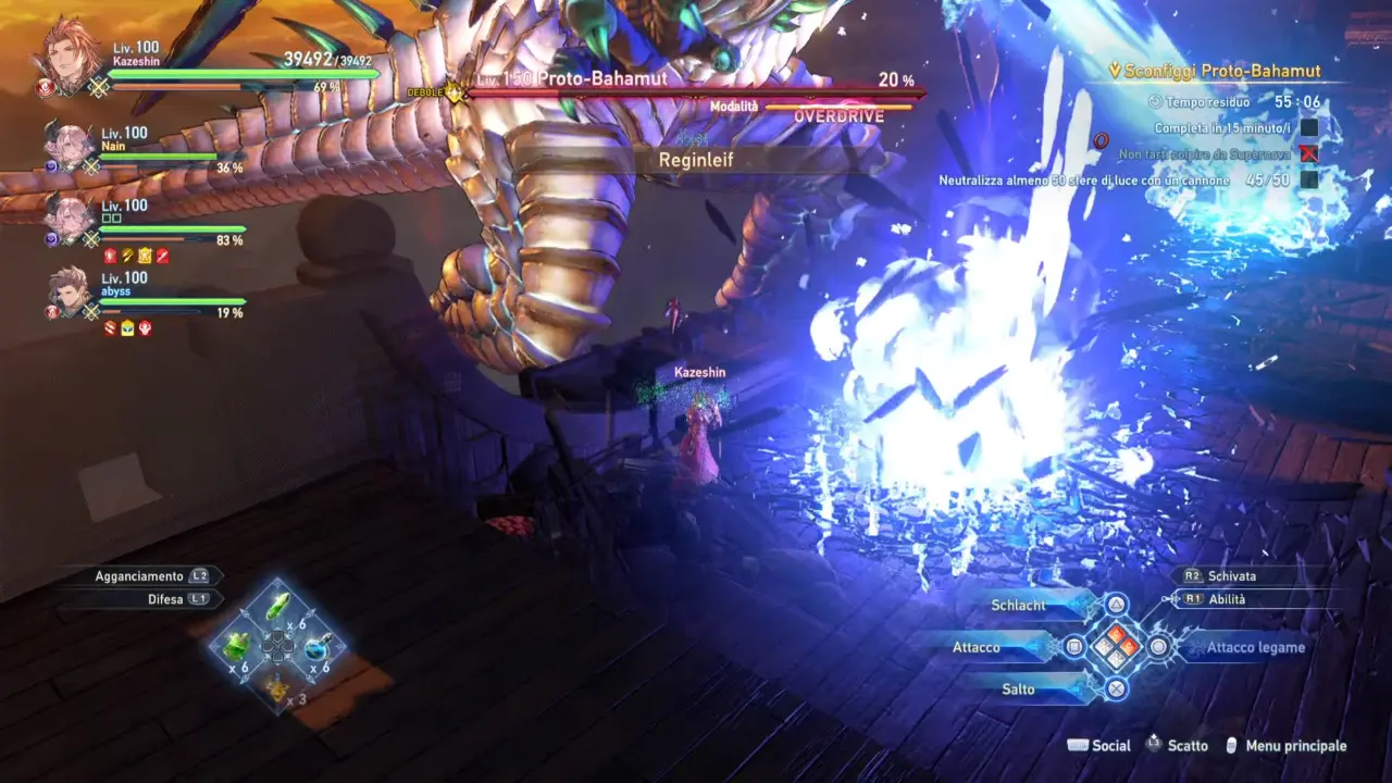 Granblue Fantasy Relink GUIDA a Proto-Bahamut