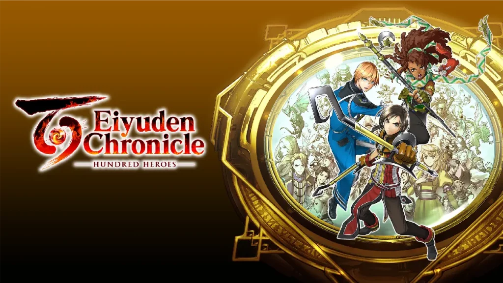 Suikoden - immagine dell'anteprima