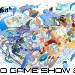 Tokyo Game Show 2024, annunciate le date dell’evento