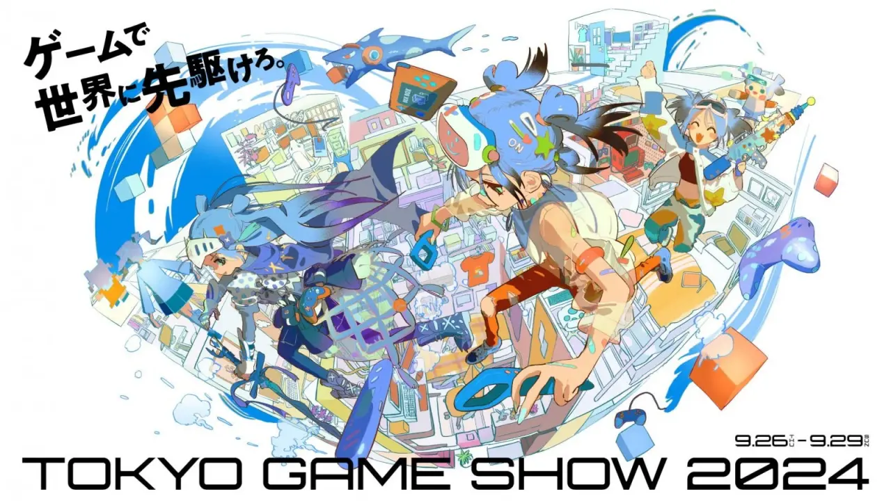 Tokyo Game Show 2024, annunciate le date dell’evento