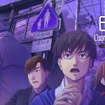 Emio – L’uomo che sorride: Famicom Detective Club annunciato da Nintendo, arriva a fine agosto