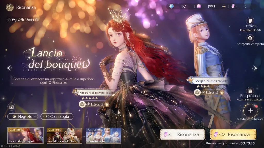 Infinity Nikki 1.2