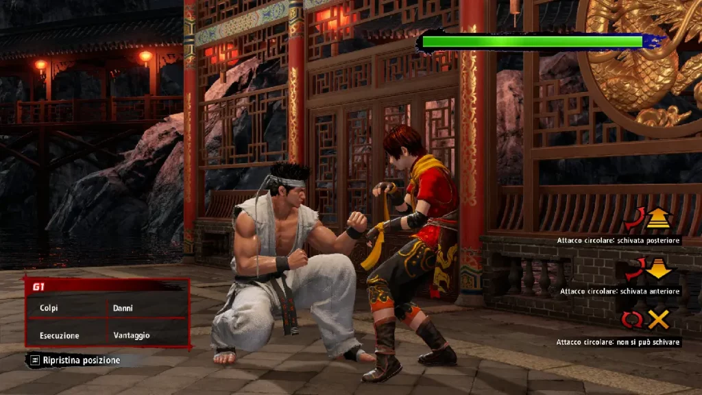 Virtua Fighter 5 R.E.V.O. - immagine della recensione