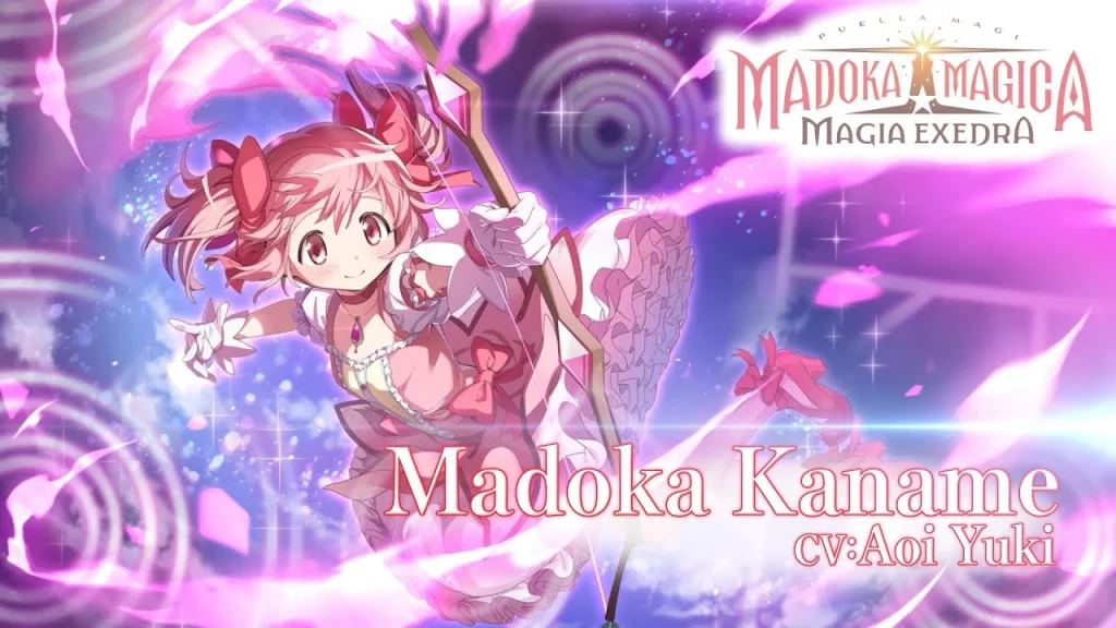 È uscito Madoka Magica Magia Exedra - immagine della notizia
