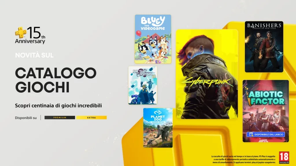 Cyberpunk 2077 - immagine della notizia