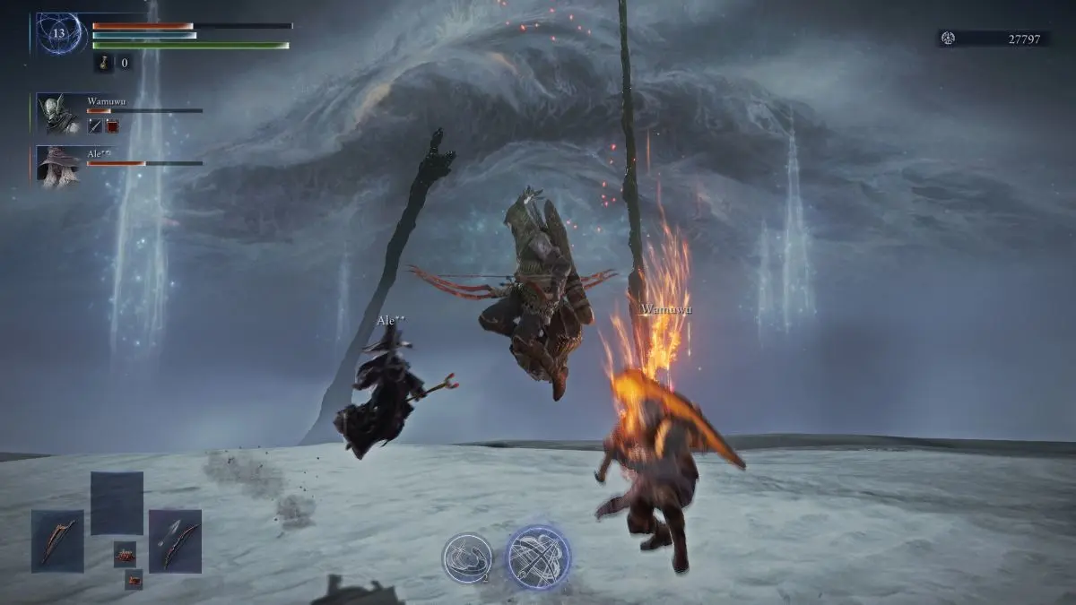 Nightreign - caligo potenziato boss fight terminata