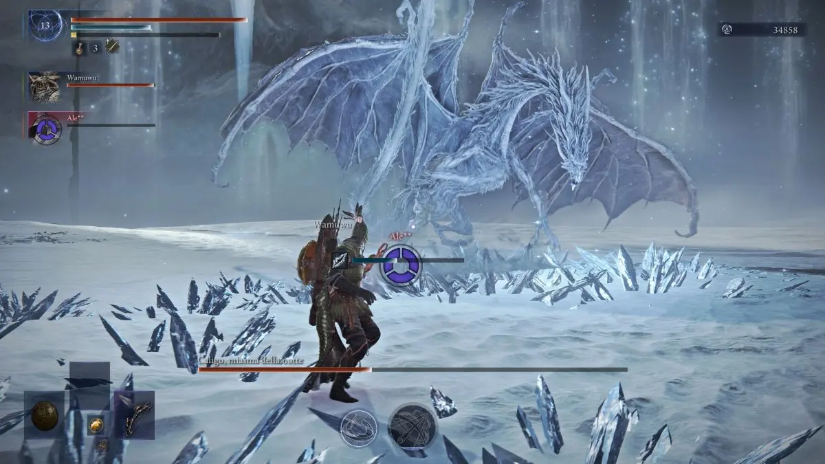 Nightreign - caligo potenziato boss fight