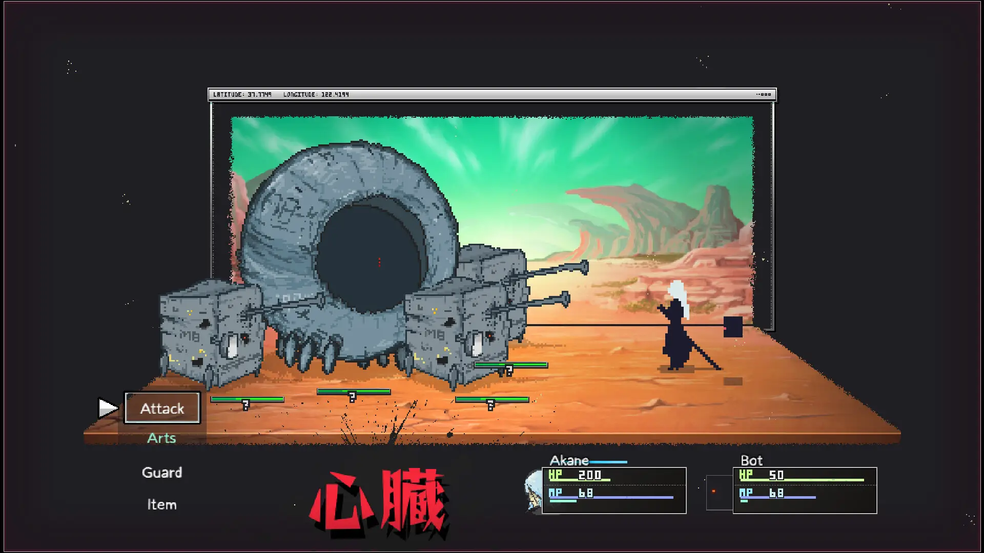 Artis Impact Recensione Una boss fight delle prime ore di gioco