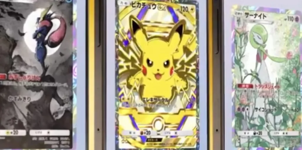 nuove set pokemon tcg pocket a4b