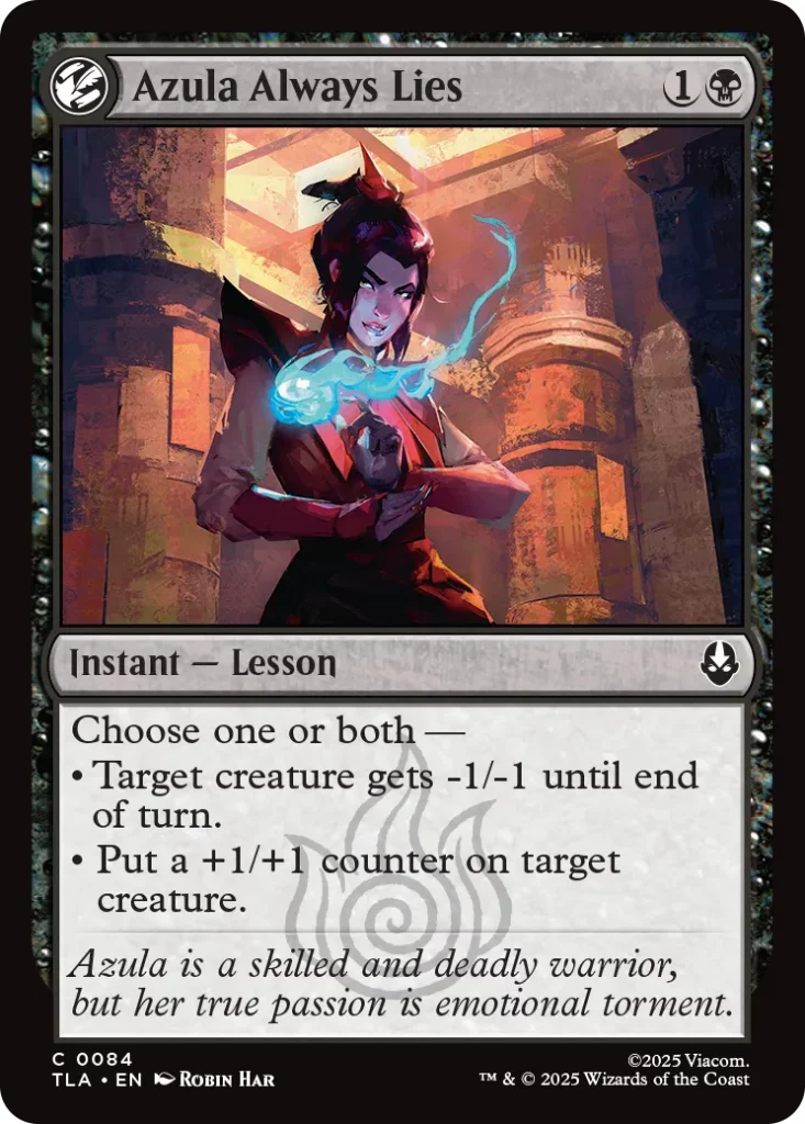 azula mtg