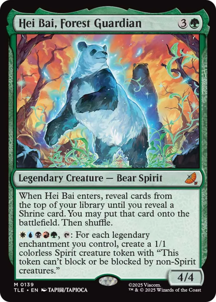 Hei Bai, Forest Guardian mtg jumpstart avatar