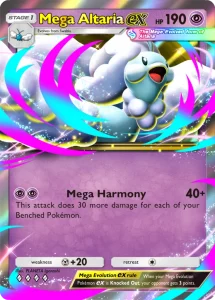 mega harmony