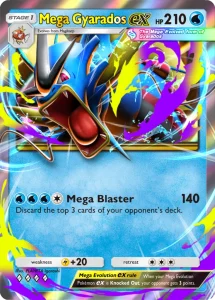 mega blaster