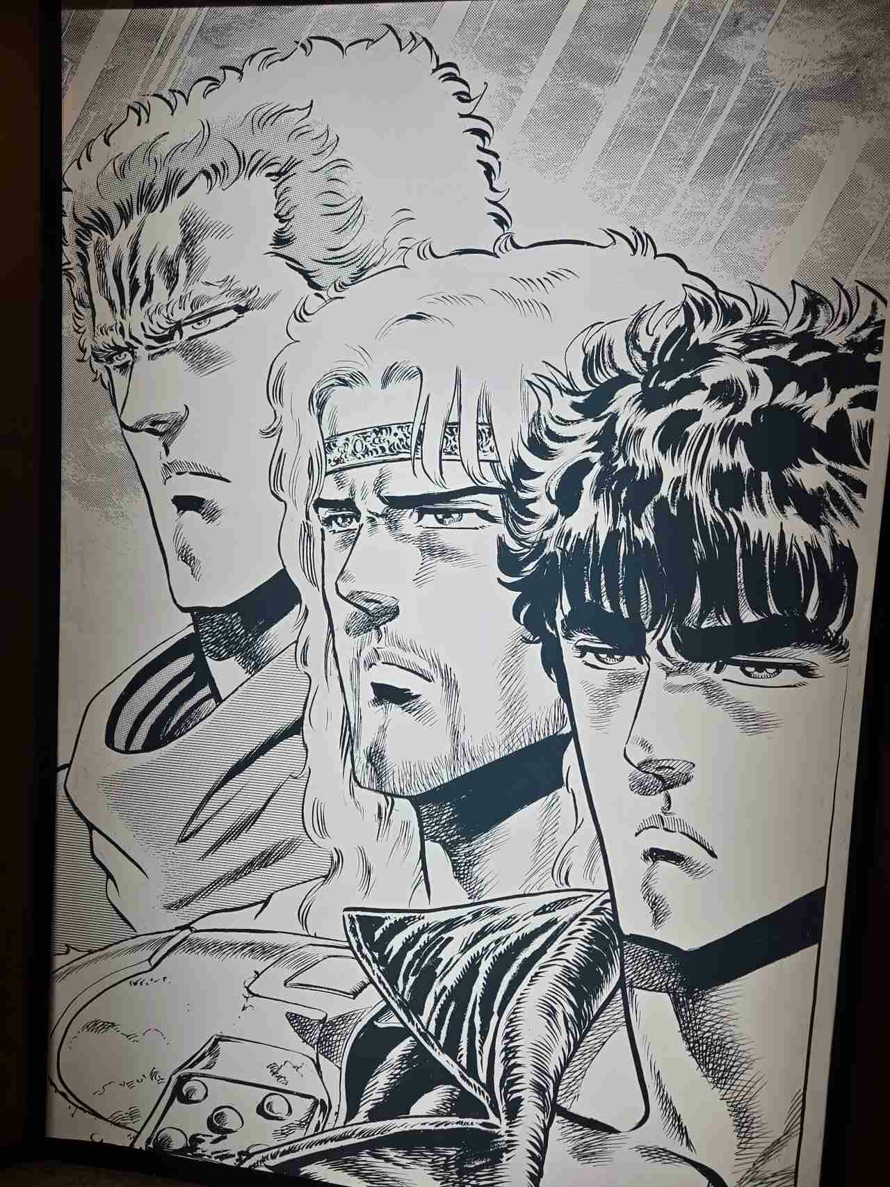 I tre fratelli di Hokuto
