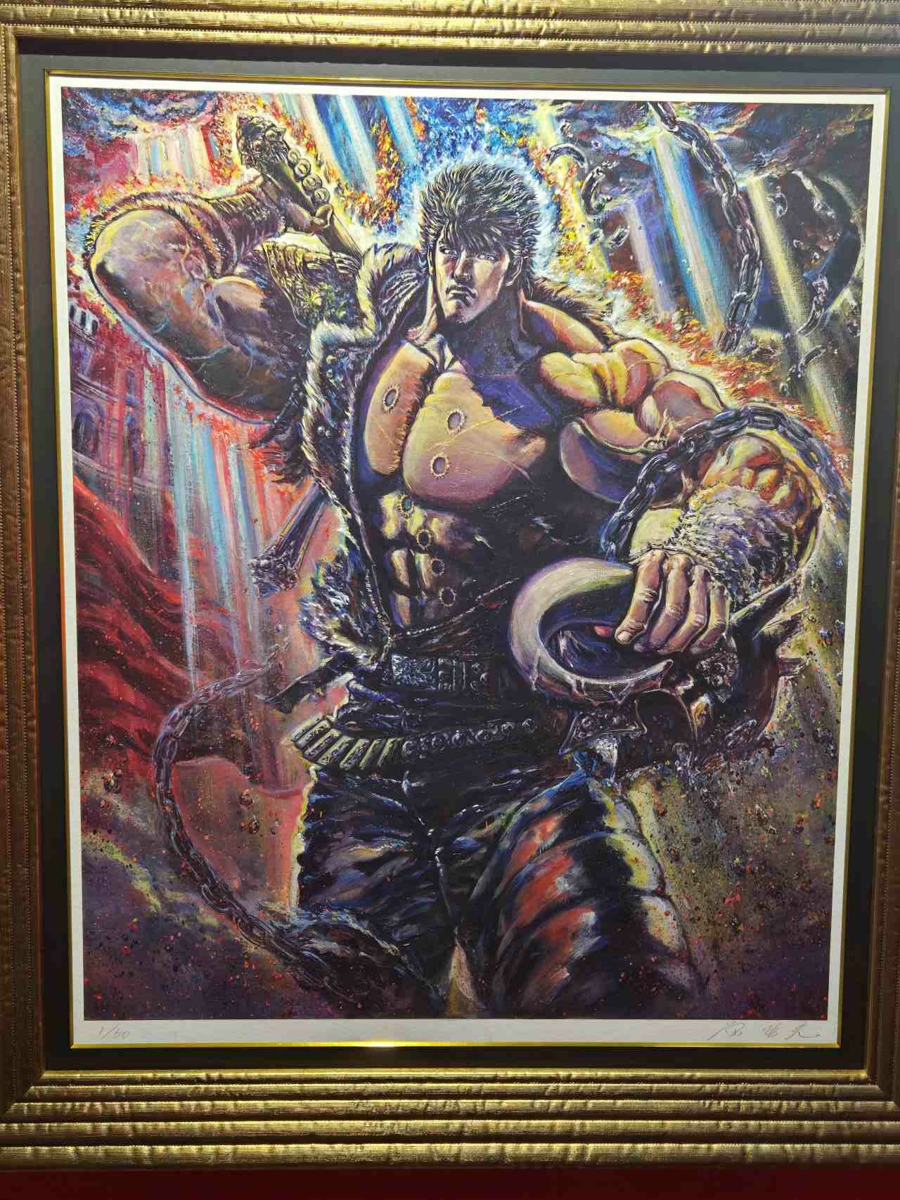 Kenshiro inedito per Lucca