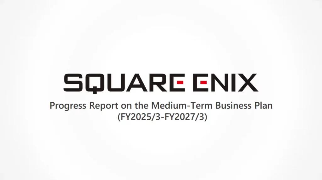 Logo Square Enix e del business report