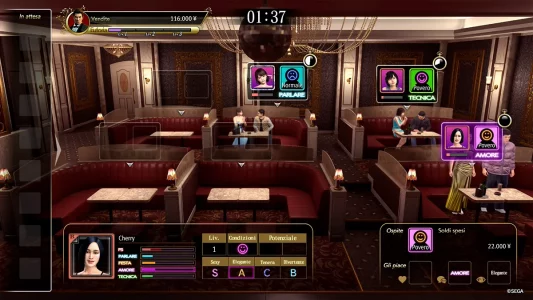 minigioco club yakuza kiwami 2