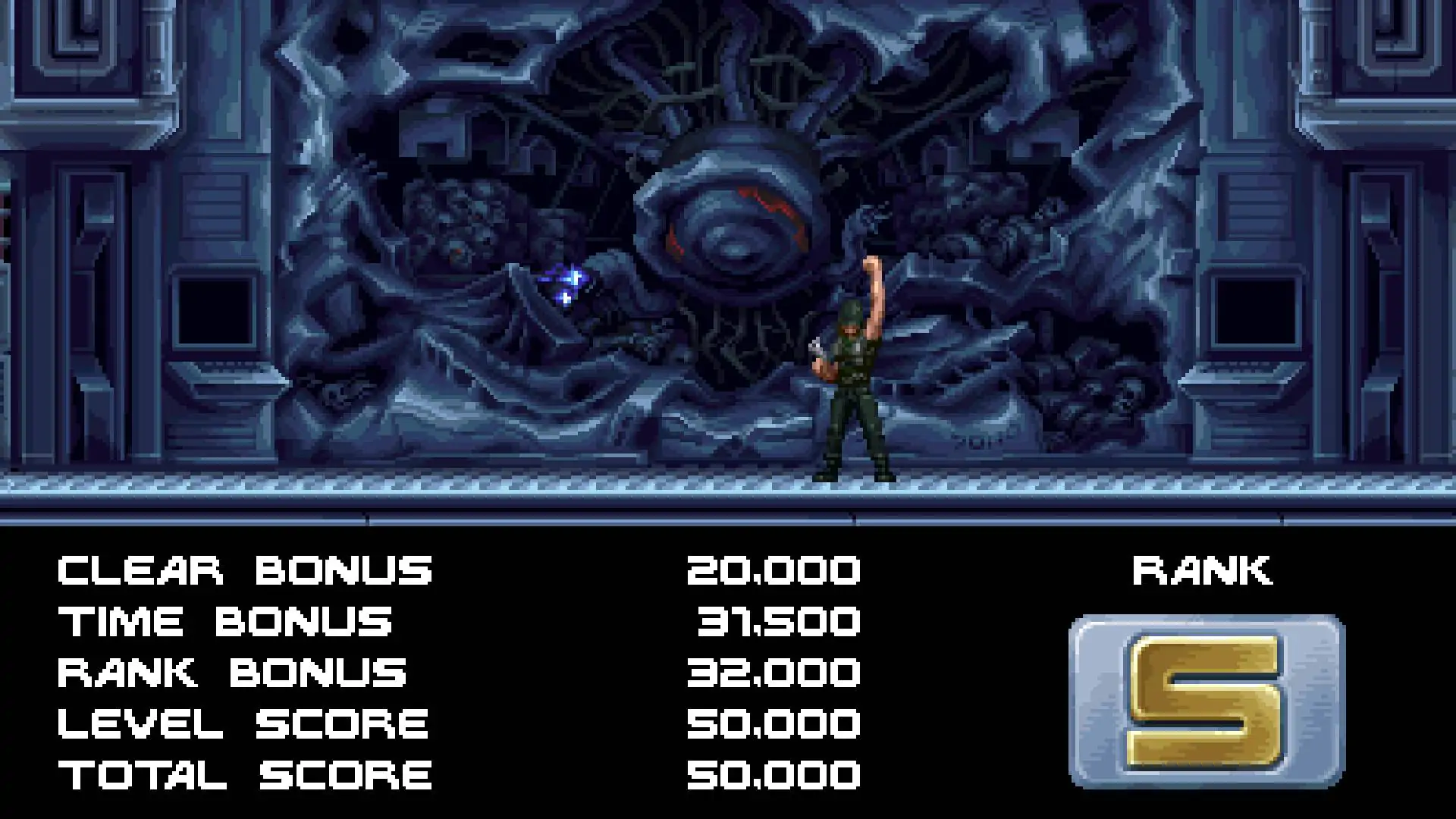 Terminator 2D NO FATE - Cyberdyne