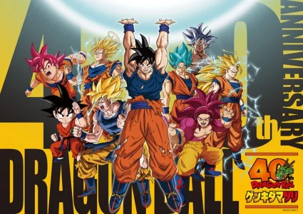 Dragon Ball Genkidamatsuri - Cover