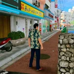 Yakuza Kiwami 3 in arrivo una patch per la grafica