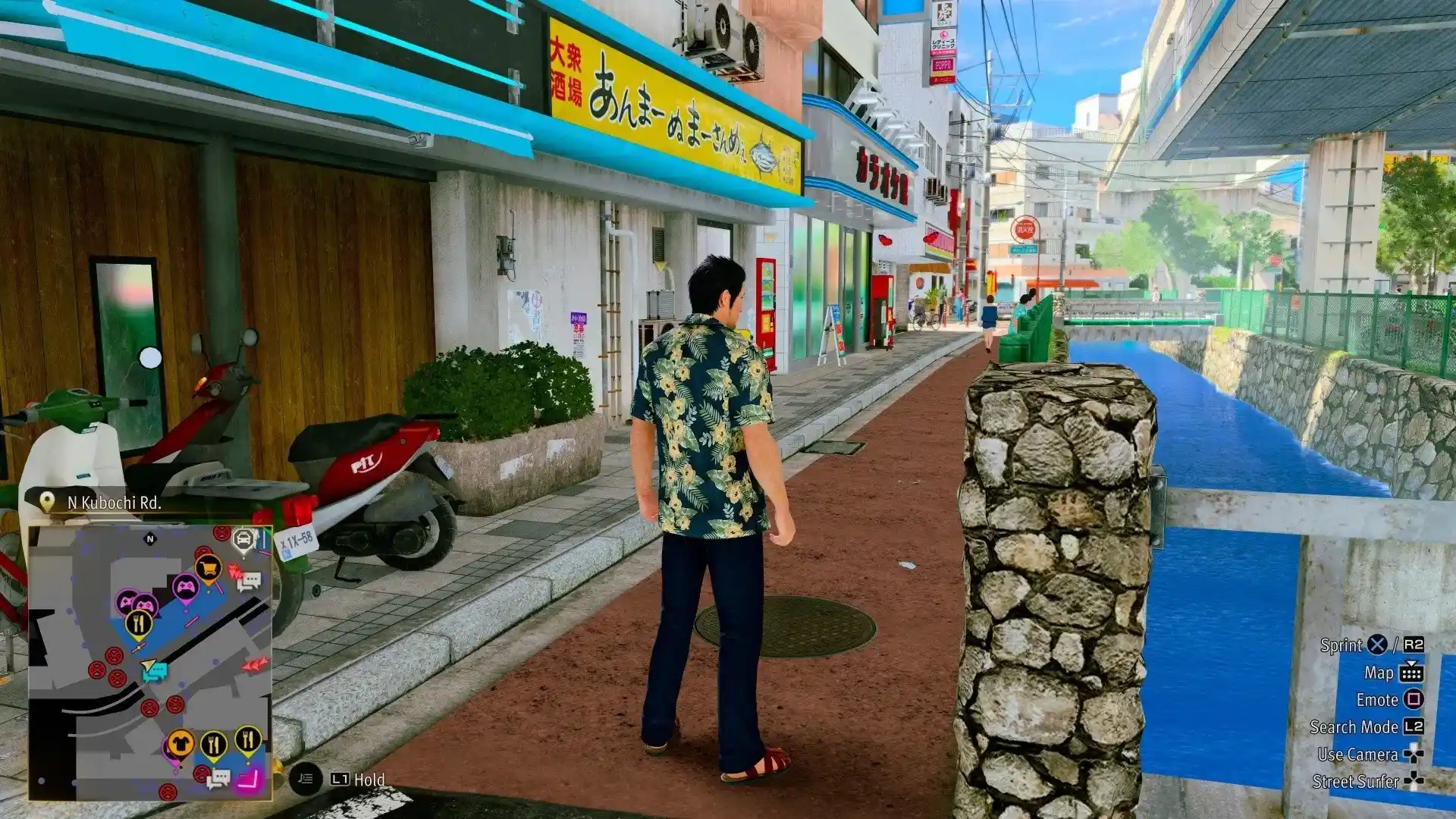 Yakuza Kiwami 3 in arrivo una patch per la grafica