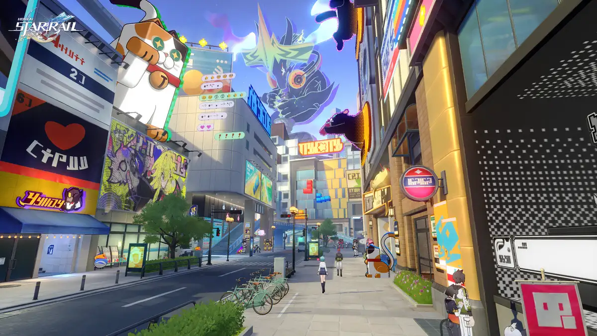 Honkai Star Rail Anteprima 4.0 No Aha at Full Moon Le strade immerse nella cultura pop
