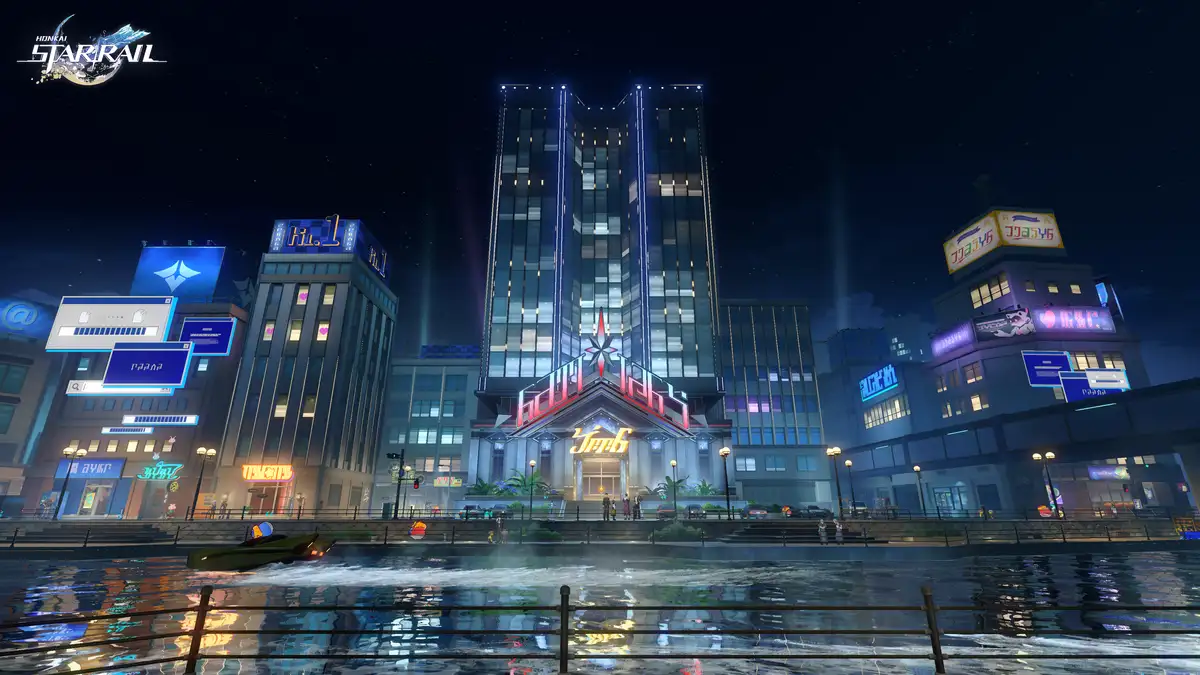 Honkai Star Rail Anteprima 4.0 No Aha at Full Moon uno scorcio di planarcadia di notte