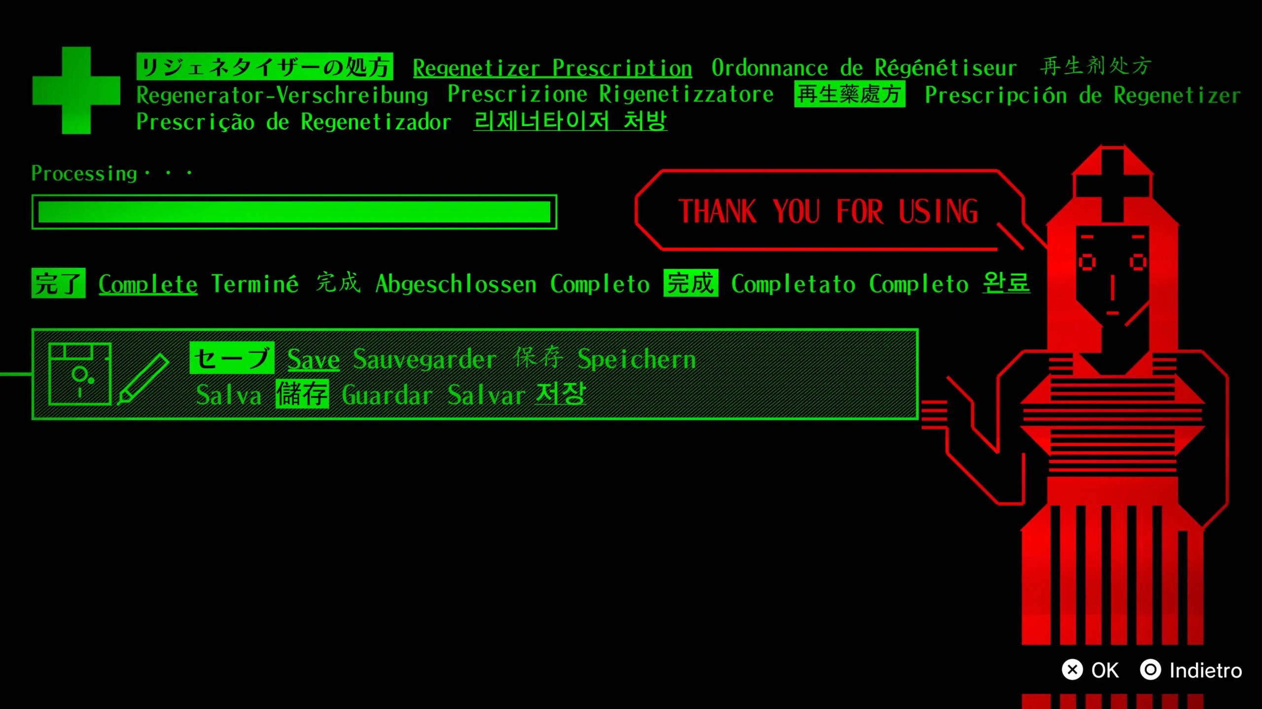 Romeo is a Dead Man Recensione save point