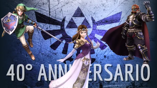 The Legend of Zelda - 40° anniversario