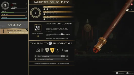 gow sons of sparta armi