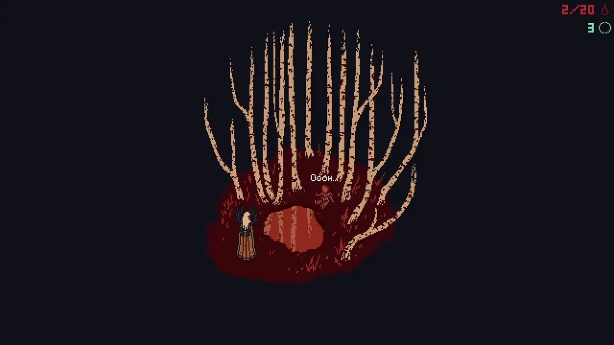 Death Howl – Recensione