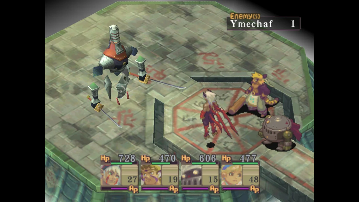 Breath Of Fire IV Sezione di combattimento all'interno del gioco