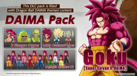 dragon ball fighterz daima pack