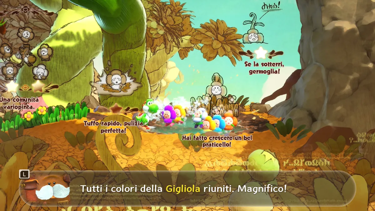 yoshi e la gigliola
