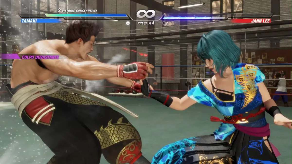 Dead or Alive 6 Last Round - Comparto Tecnico