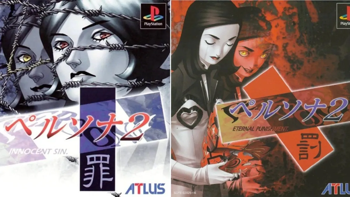 Persona 2 cover