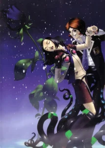 Persona 2 eternal punishment artwork