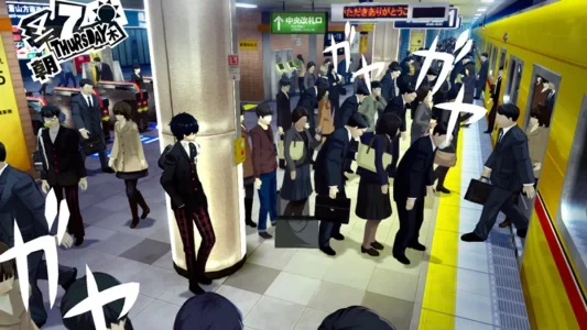 Persona 5 metro