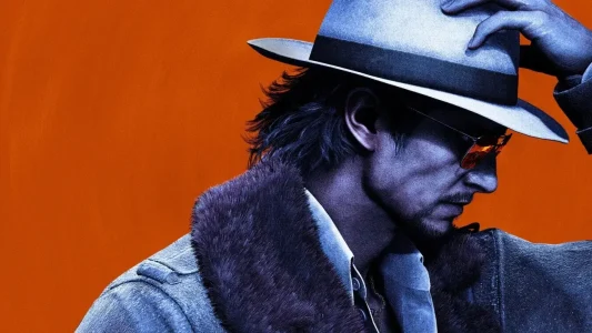 Stranger Than Heaven: giocato per oltre 3 ore