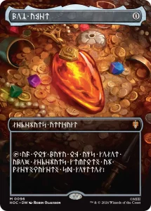 Mox Amber dwarvish