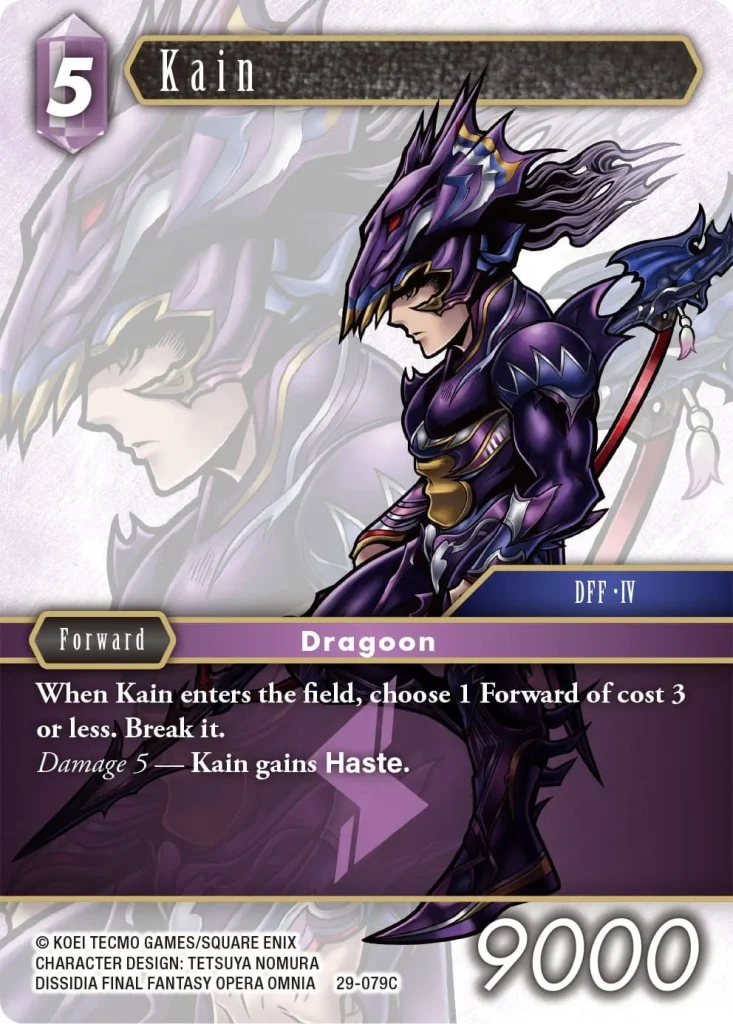 Fftcg opus xxix anteprima kain