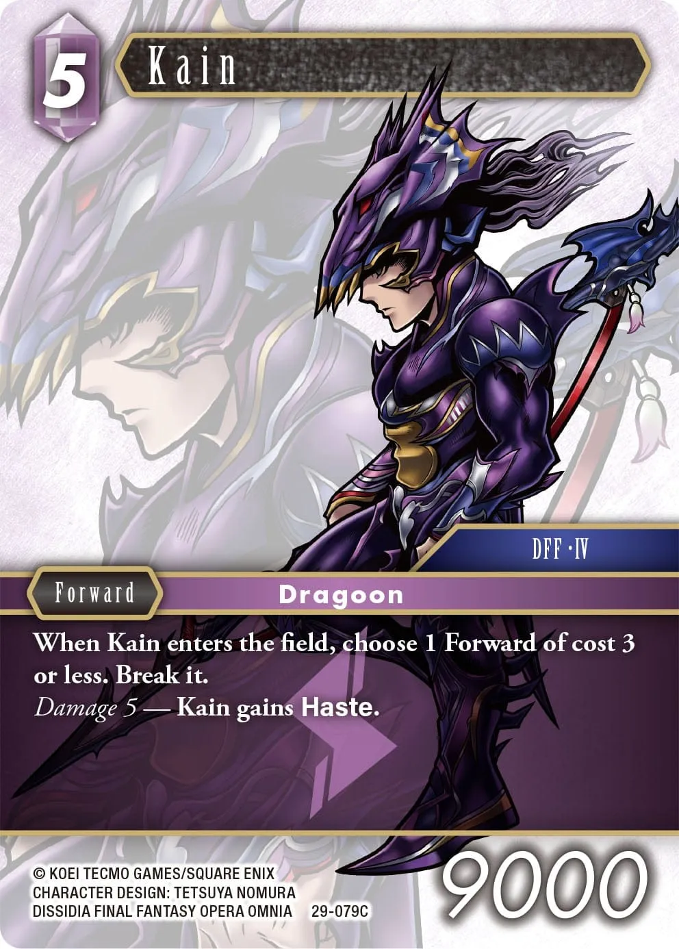 FFTCG Opus XXIX Spoiler: Kain