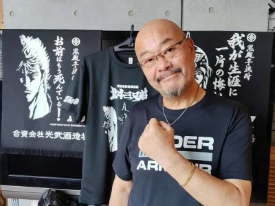 Takuya Wada: la fusione perfetta tra 2D e 3D- Intervista Japan Expo 2026