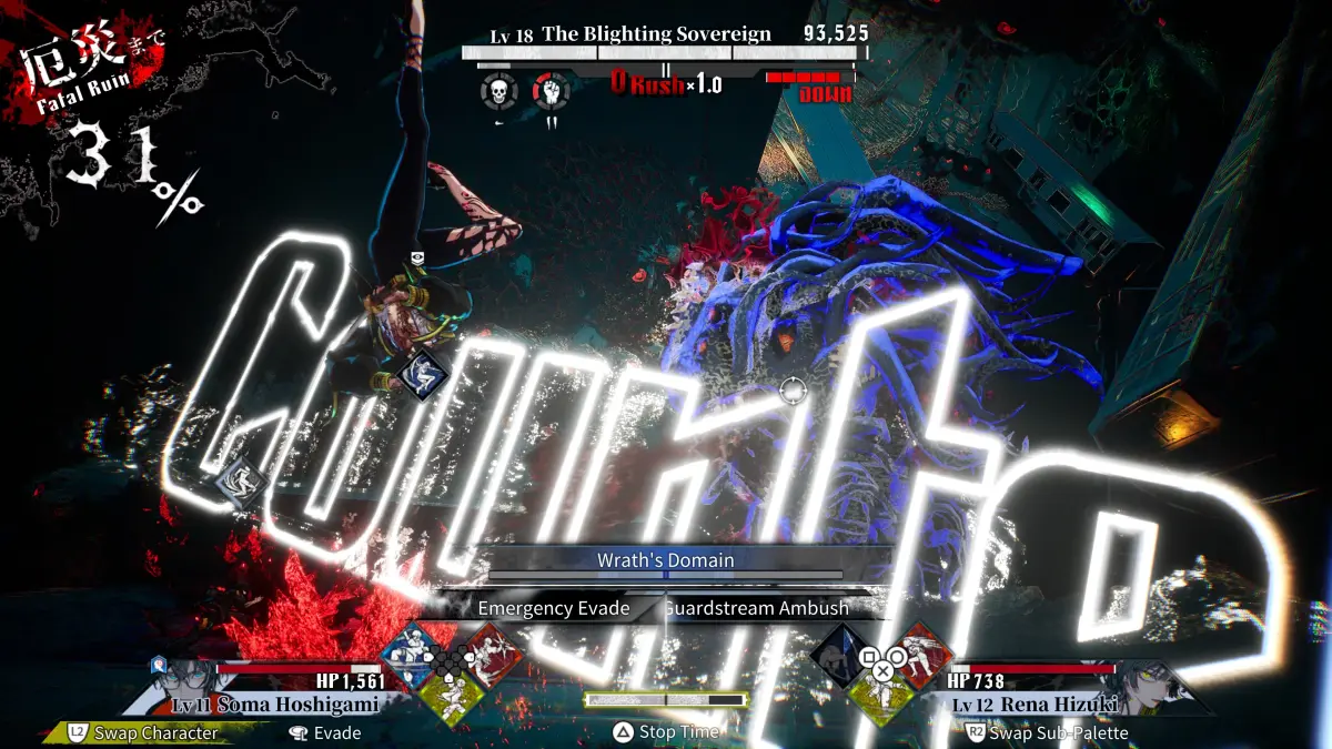 Qliphah in Providence's Shadow - Counter