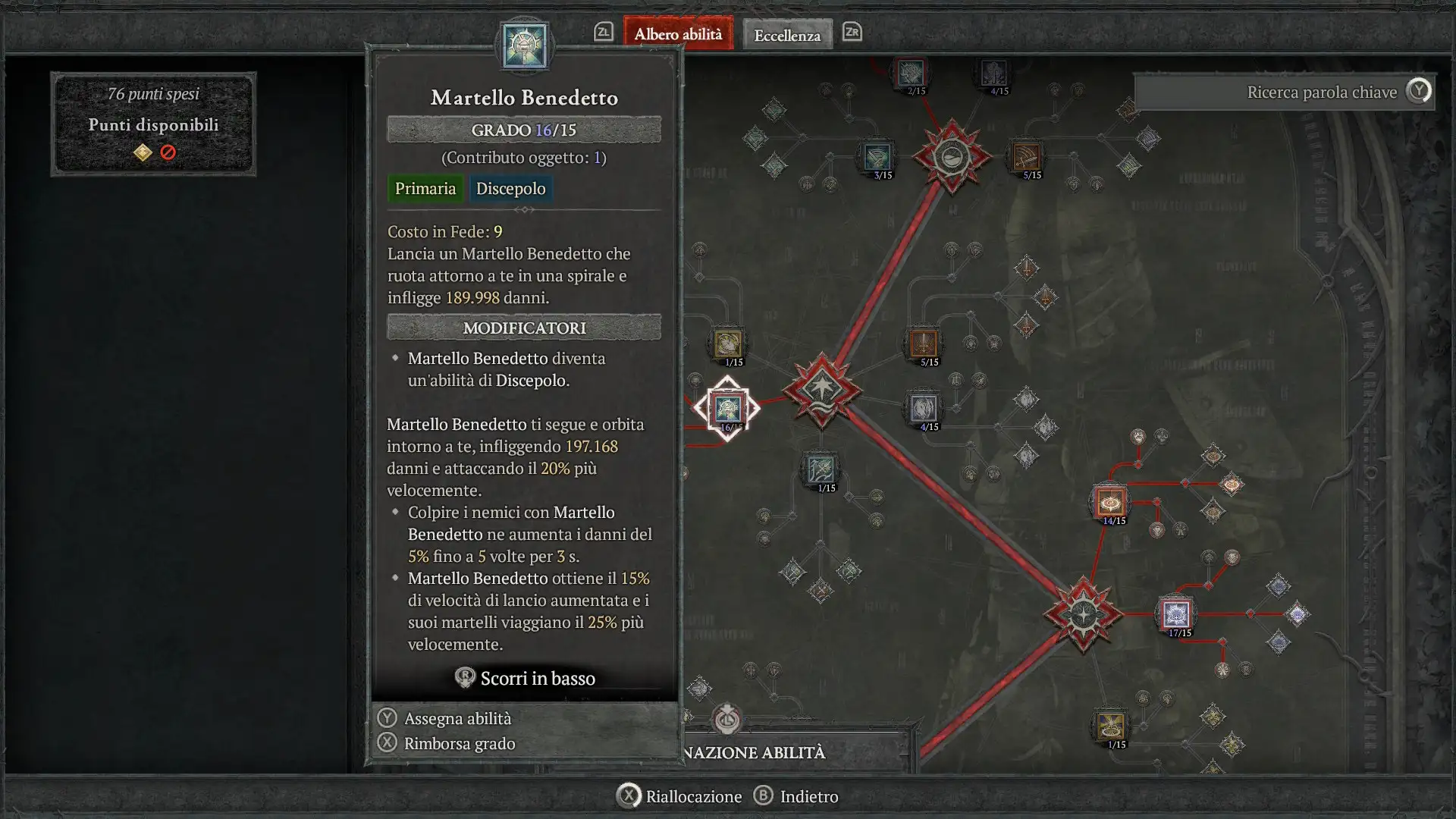 Diablo IV Age of Hatred Collection – 5