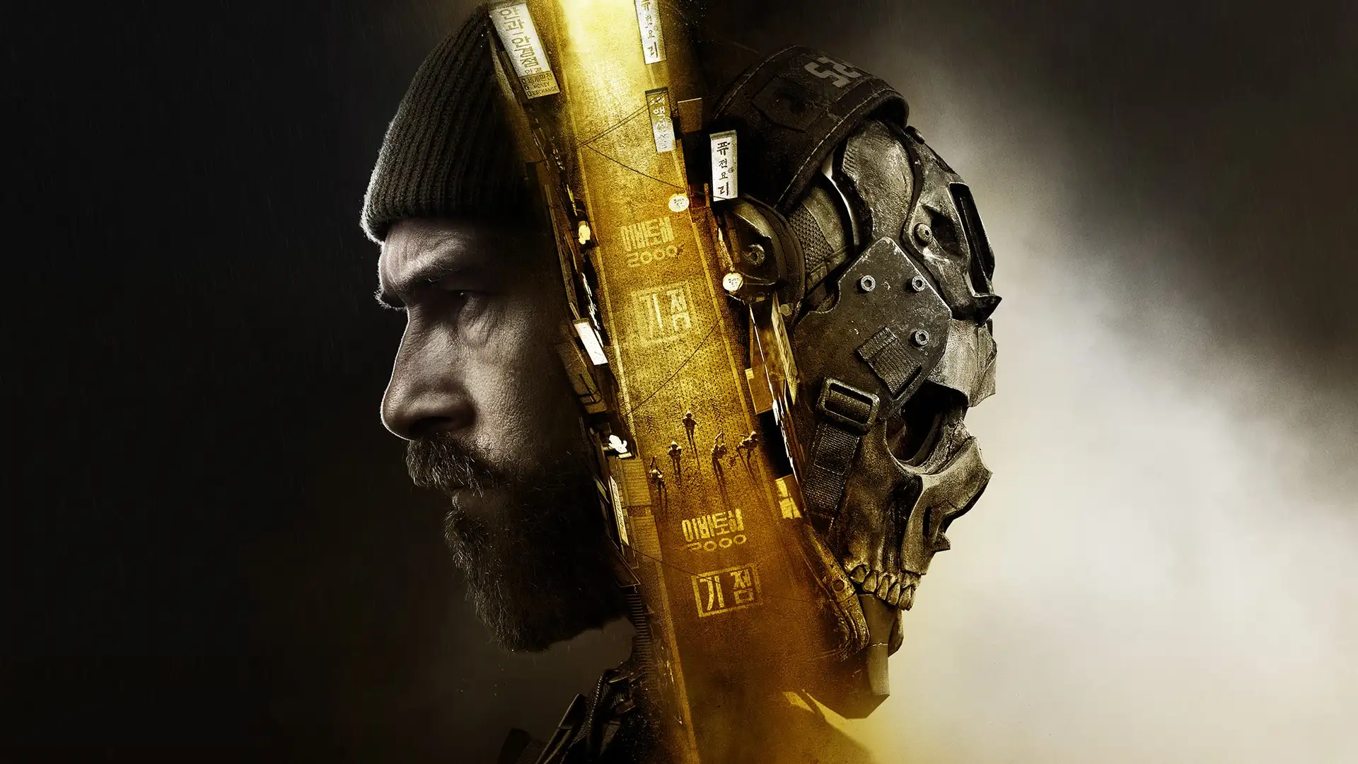 Call of Duty: Modern Warfare 4, DMZ arriva in anticipo - immagine 1 della notizia