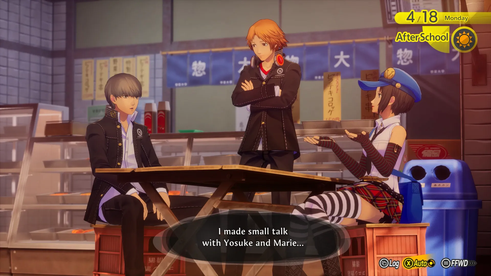 Persona 4 revival social link