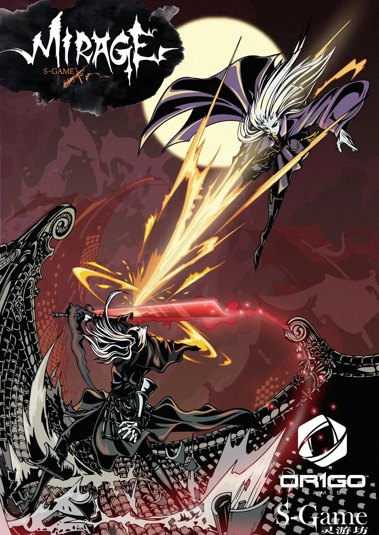 Un poster illustrativo dark fantasy per il videogioco 'MIRAGE S-Game' che mostra un combattimento a mezz'aria tra un guerriero con una falce rossa e un mago con lunghi capelli bianchi.
