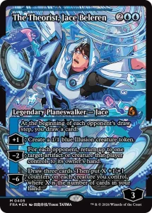 The Theorist, Jace Beleren JapanShowcase reality fracture mtg