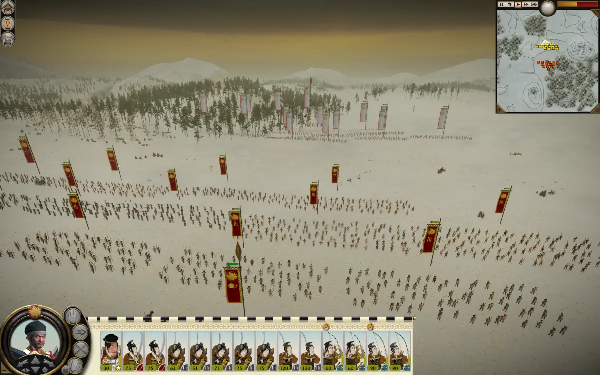 Total War Shogun 2 Complete Edition - immagine 2 della recensione